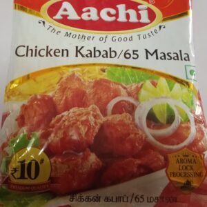 Chicken Kabab/65 Masala / சிக்கன் கபாப்/65 மசாலா