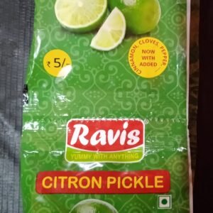 Ravi Citron Pickle/ நார்த்தங்கை ஊறுகாய் -Rs 5