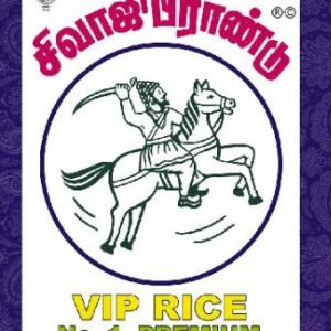 VKR Sivaji-Rajabogam Rice / VKR சிவாஜி ராஜபோகம் அரிசி 5kg & 10kg