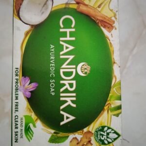Chandrika Ayurvedic Soap /  சந்திரிகா ஆயுர்வேத சோப் 75g