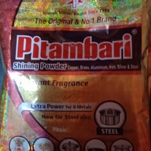 Pitambari/பீதாம்பரி