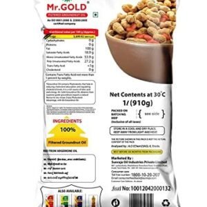 Mr Gold Groundnut packet Oil/ மிஸ்டர் கோலெட் நிலக்கடலை எண்ணெய்